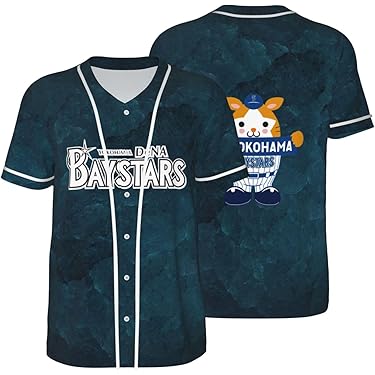 Amazon.co.jp 売れ筋ランキング: undefined の中で最も人気の